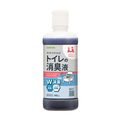 �g�C���̏��L�t