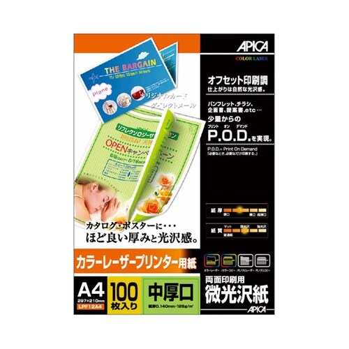 �J���[���[�U�[�v�����^�[�p��