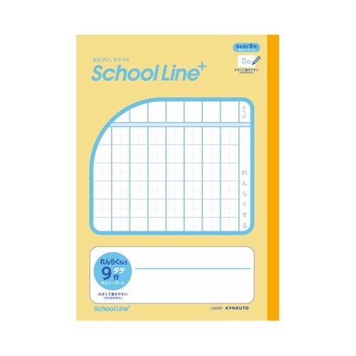 �X�N�[�����C���v���X�z���@�}�X��