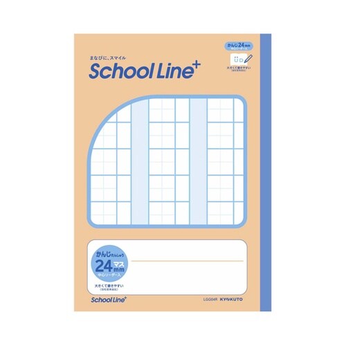 �X�N�[�����C���v���X�z���@�������K