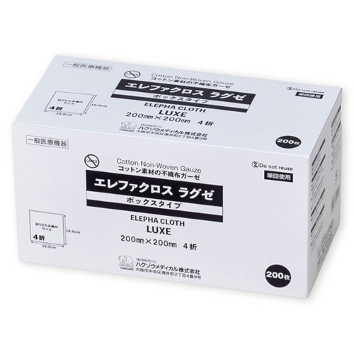 �G���t�@�N���X���O�[