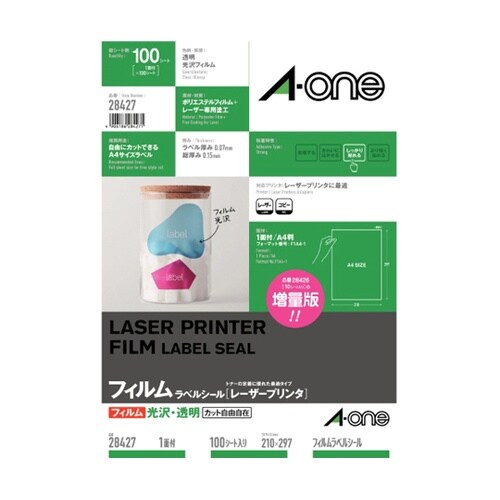 ���x���V�[��