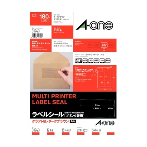 ���x���V�[��