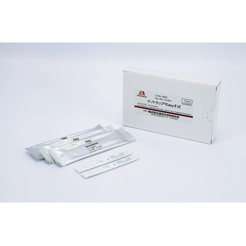 �i�m�g���b�v�d������