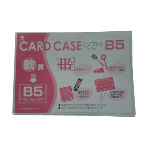 ��J�[�h�P�[�X