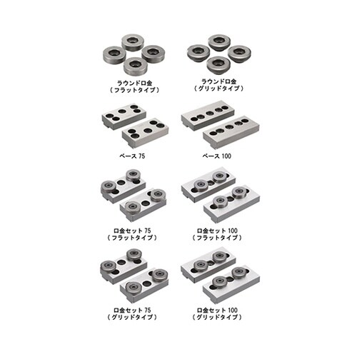 ���b�N�^�C�g�T���}�V���o�C�X�p���j�o�T�������Z�b�g