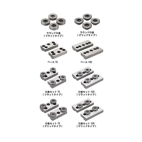 ���b�N�^�C�g�}�V���o�C�X�p���j�o�[�T���x�[�X