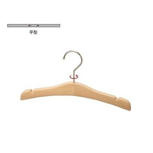 �q���p�ؐ��n���K�[