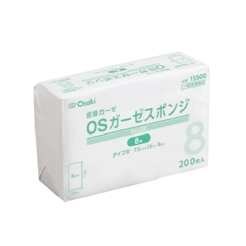 �n�r�K�[�[�X�|���W