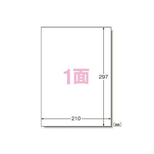 ���x���V�[���Đ����@�}�b�g��