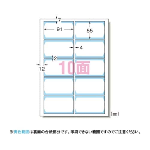 �}���`�J�[�h