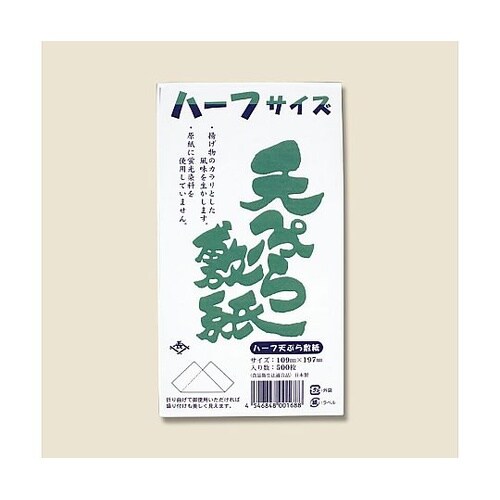 �V�Ղ�~���@�T�O�O��