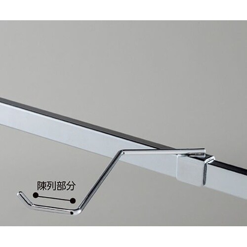 �p�o�[�p�΂ߋȂ��t�b�N�^�΂߃t�b�N