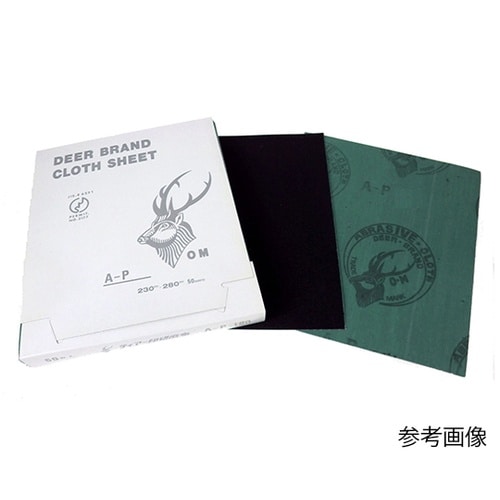 布ペーパーディアー印