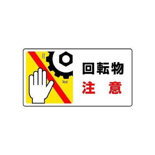 �͂��܂�E�������܂�W��