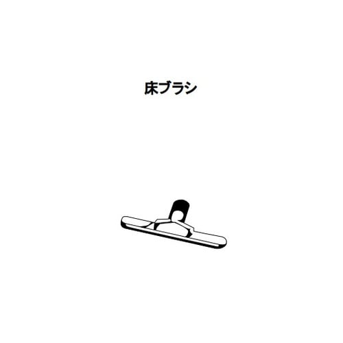 �N���[�i�[�i�`�r�|�P�O�l�E�P�O�O�l�p�j