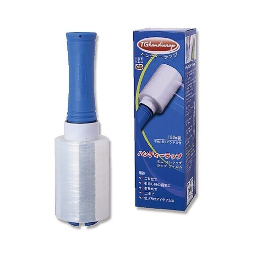 TGハンディラップ