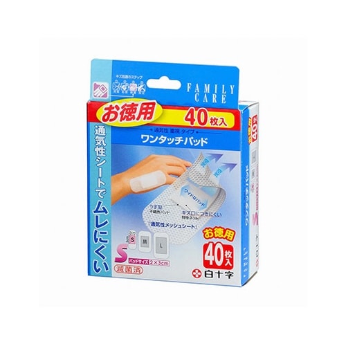 �t�@�~���[�P�A�@�����^�b�`�p�b�h