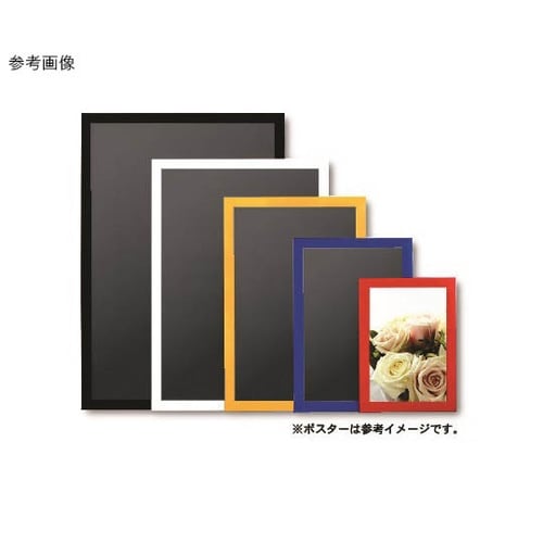 �j���[�A�[�g�t���[���J���[