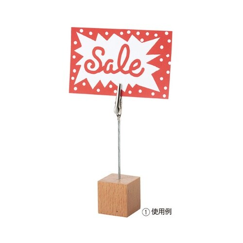 �N���b�v�z���_�[