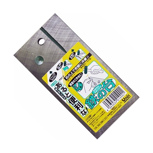 �S�̑�@�p�^