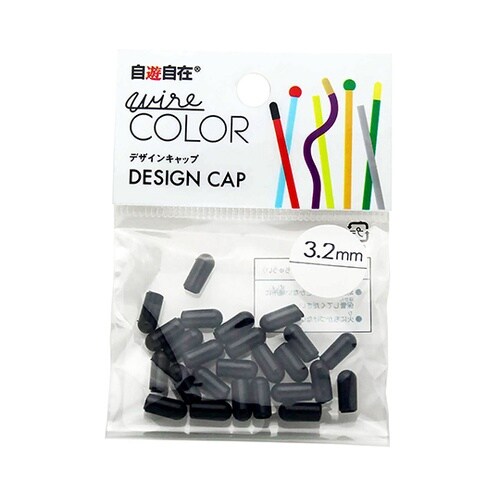 �f�U�C�����C���[�@���V���݁@���������@�b�n�k�n�q�@�n�[�t�L���b�v�^�{�[���L���b�v