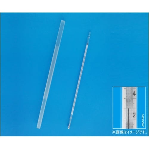 小型二重管標準温度計