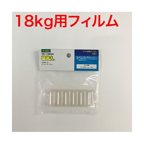 �ǔ��l�@�΍p�{�[�h�p�@�t�B����