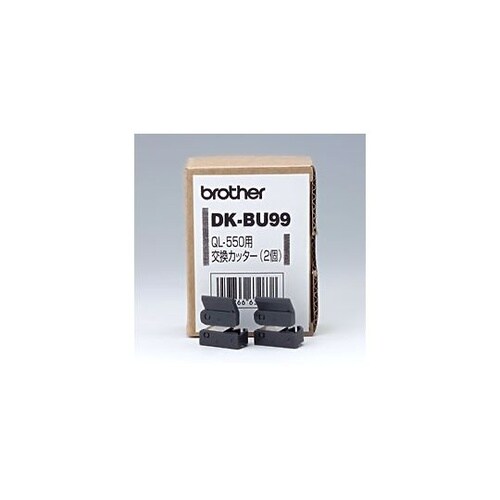 �����J�b�^�[���j�b�g�^�N���[�j���O�V�[�g