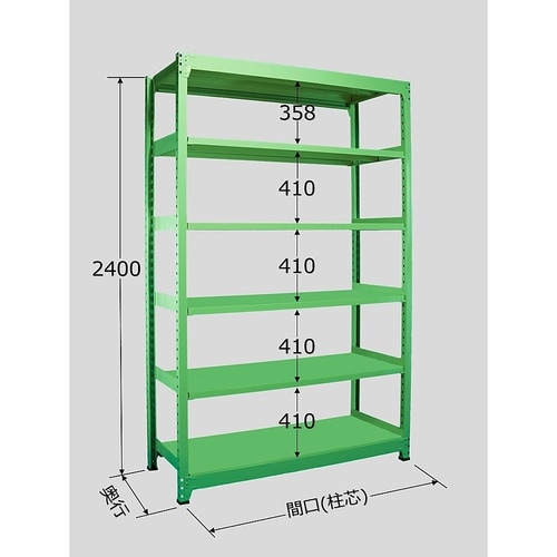 中量棚B型 500kg/段 単体 高さ2400mm