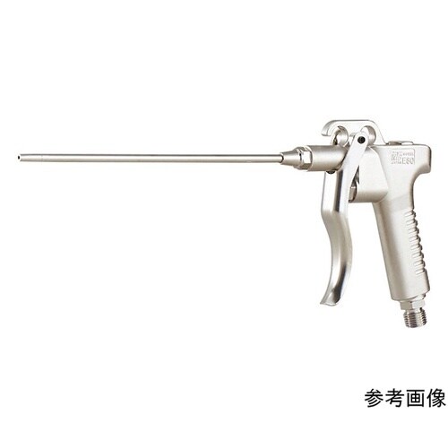 エアーダスターガン