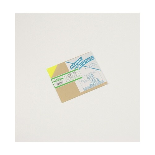 �A�N�����@�u���O���[��