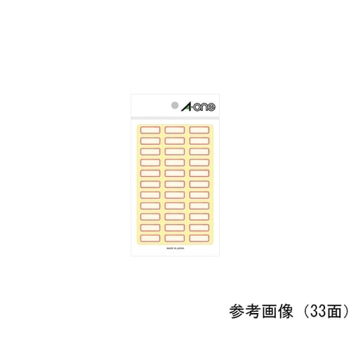 �Z���t���x��