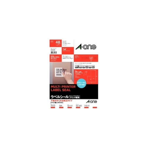 ���x���V�[���i�v�����^���p�j