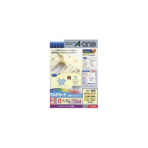 �}���`�J�[�h