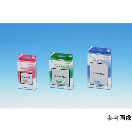 �z�[���P�A�@�n�C�f�B�A�[