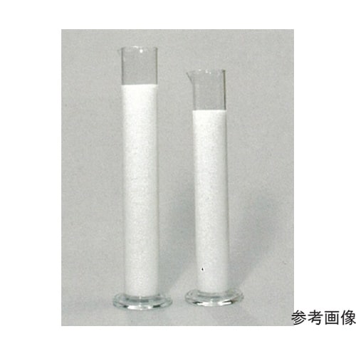 ���n�V�����_�[