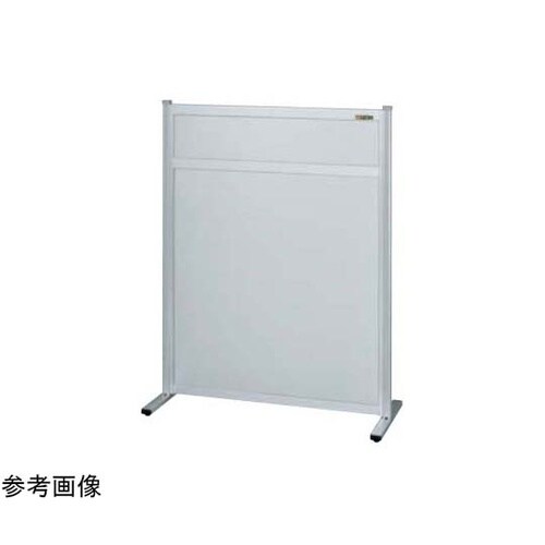 パーティション