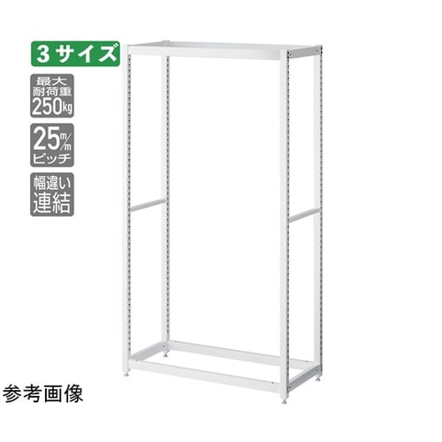 TR W75cm ホワイト 本体/連結