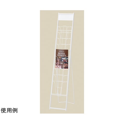 �J�^���O�X�^���h