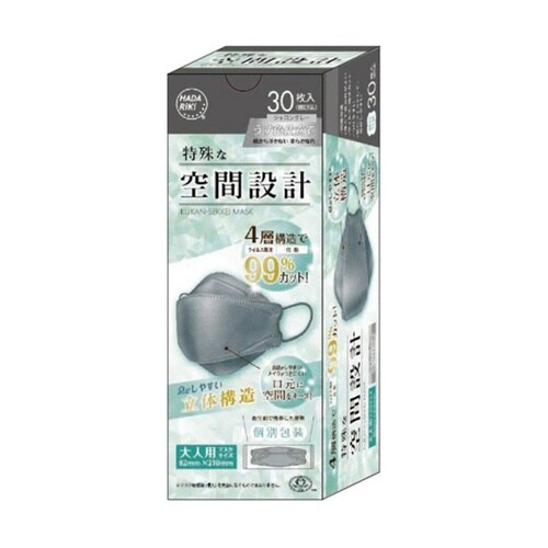 ����ȋ�Ԑ݌v�}�X�N