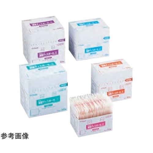 滅菌ディスポーゼIII