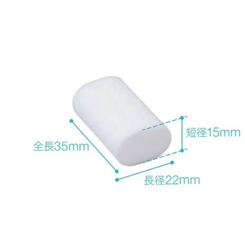 滅菌止血用圧迫綿
