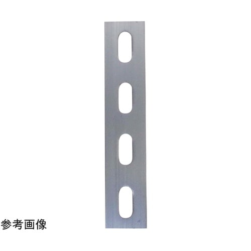 アルミプレート