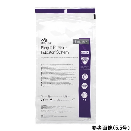 �o�C�I�W�F���o�h�}�C�N���C���f�B�P�[�^�[�V�X�e��