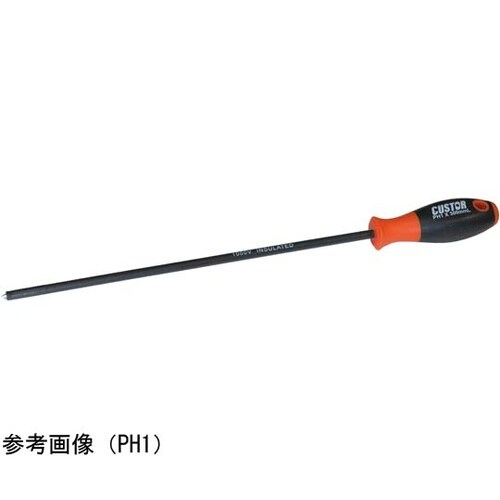 �C���V�����[�g�v���X�h���C�o�[