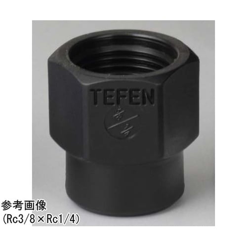 TEFEN PP ネジ継手 異径ソケット