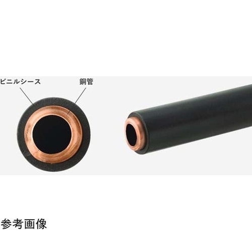 コントロール銅管