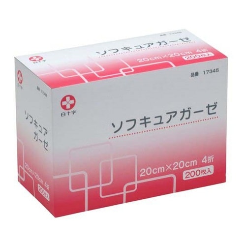 ソフキュアガーゼ