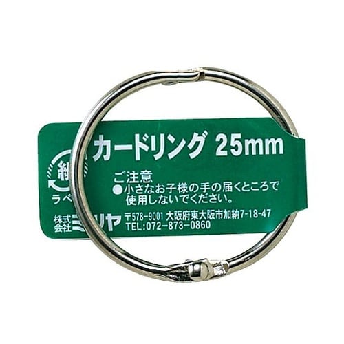 �J�[�h�����O�o��